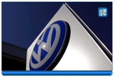 疫情沖擊下的汽車制造 大眾巴西工廠停工與遠(yuǎn)程健康服務(wù)的雙重考驗